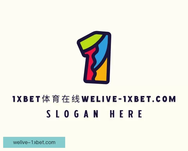 认识对手1xBet体育在线